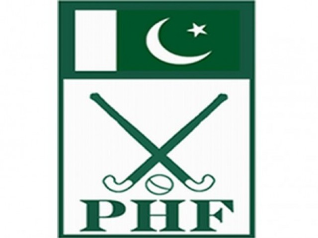 ہاکی فیڈریشن نے سابق کھلاڑی مقصود خان کو اہم ذمہ داری دیدی