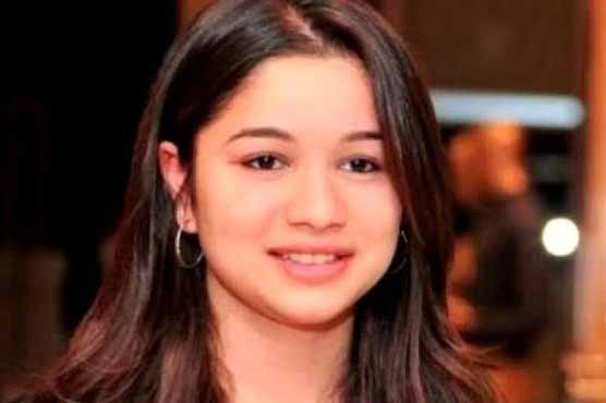 ٹنڈولکر کی بیٹی کو فون پر تنگ کرنے والا گرفتار