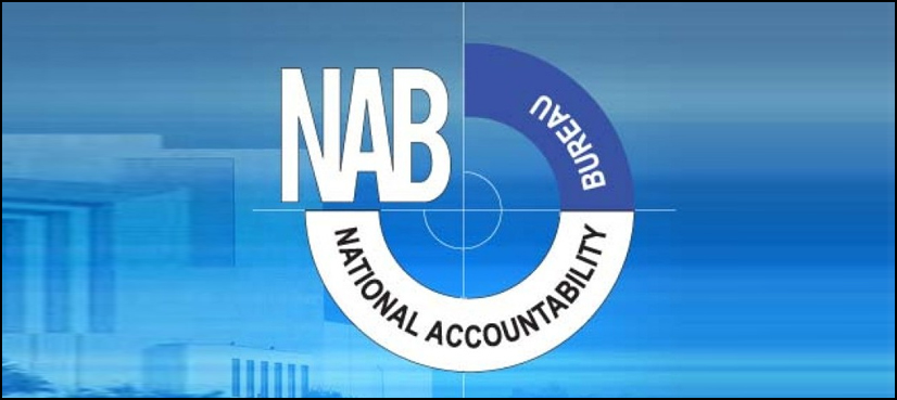 نیب کا پی ایچ ایف، کرکٹ بورڈ اور پی ایس بی کیخلاف انکوائری کا حکم