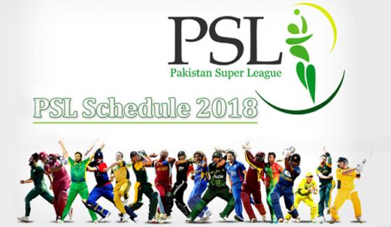 پاکستان سپر لیگ،آج آرام،،،کل کون کون ٹکرائے گا؟تفصیلات رپورٹ میں