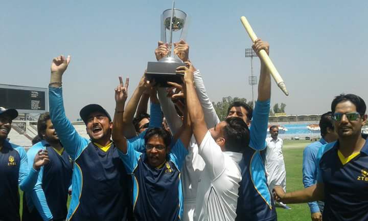 پیٹرنز ٹرافی گریڈ ٹو کا ٹائٹل زرعی ترقیاتی بینک نے جیت لیا