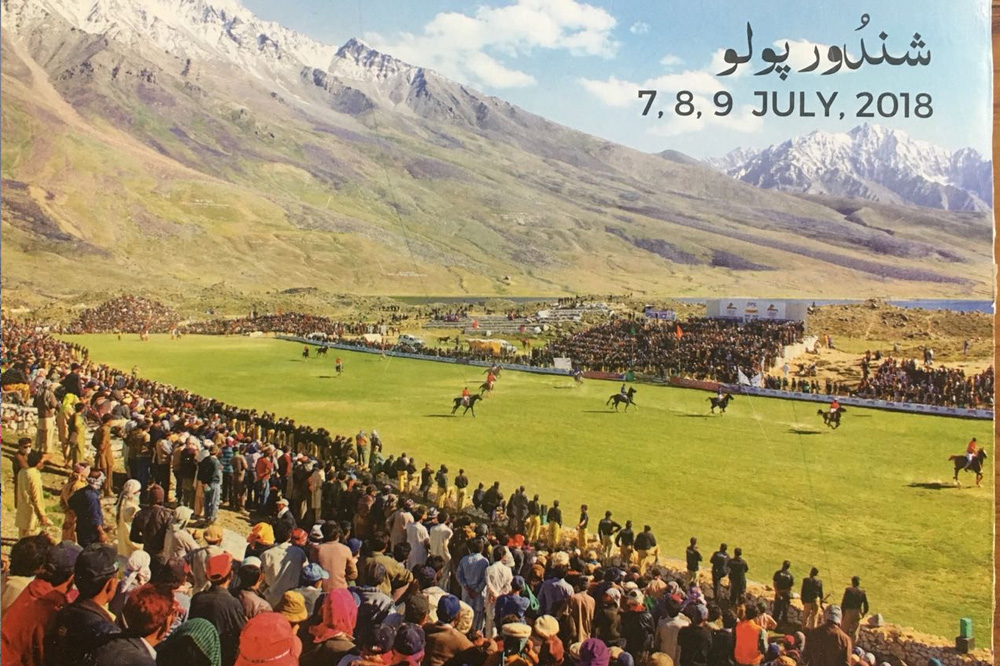 شندور پولو فیسٹول کا افتتاح،،مقابلے 9جولائی تک جاری رہینگے