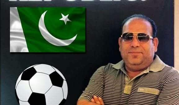 میاں عباس- پاکستانی فٹ بال کا قطبی ستارہ