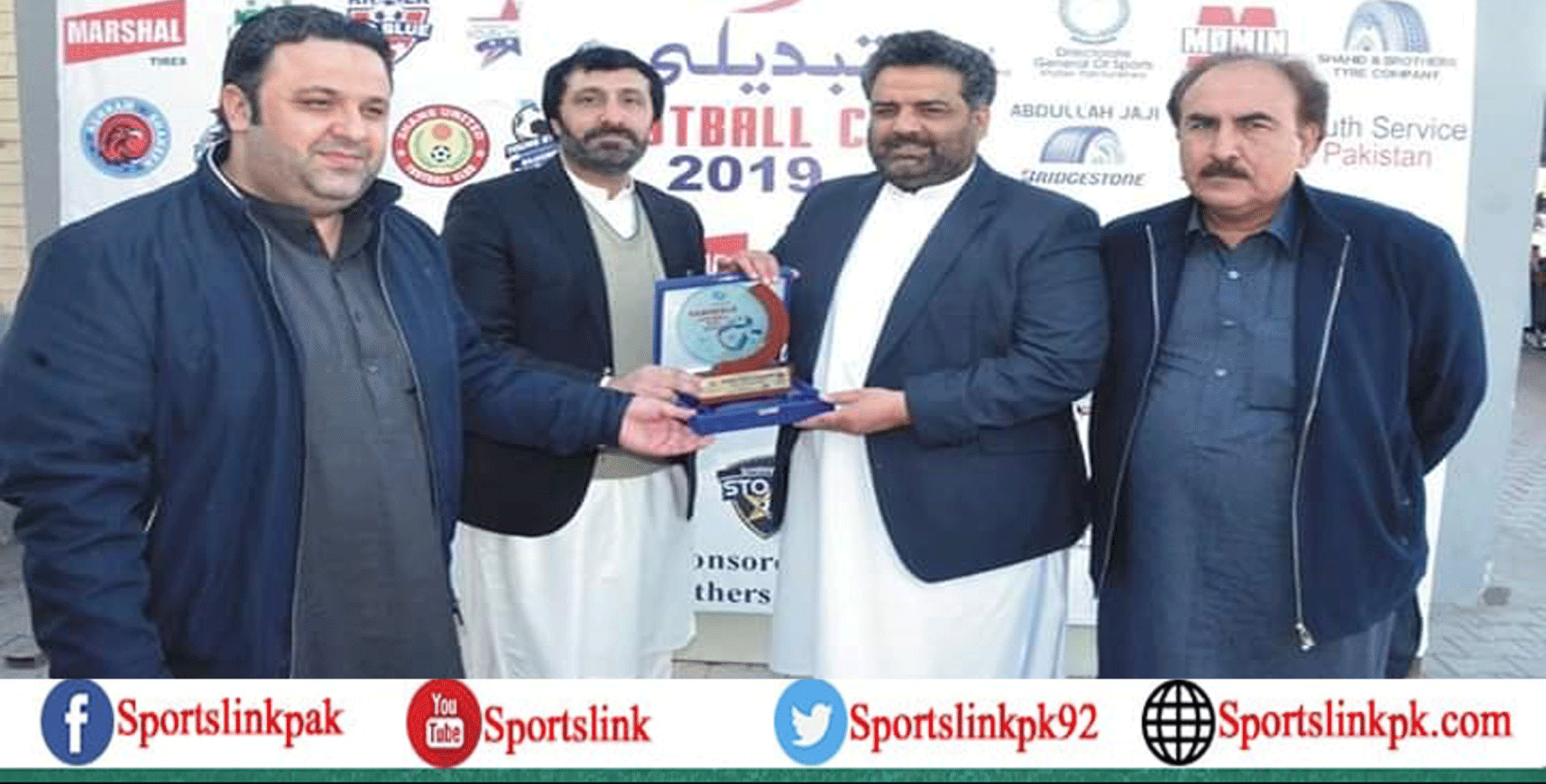 تبدیلی کپ فٹبال لیگ ‘پشاور یوتھ نے سیمی فائنل کیلئے کوالیفائی کرلیا