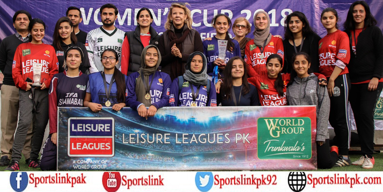 لیژر لیگ کے زیر اہتمام وومن کپ کا انعقاد
