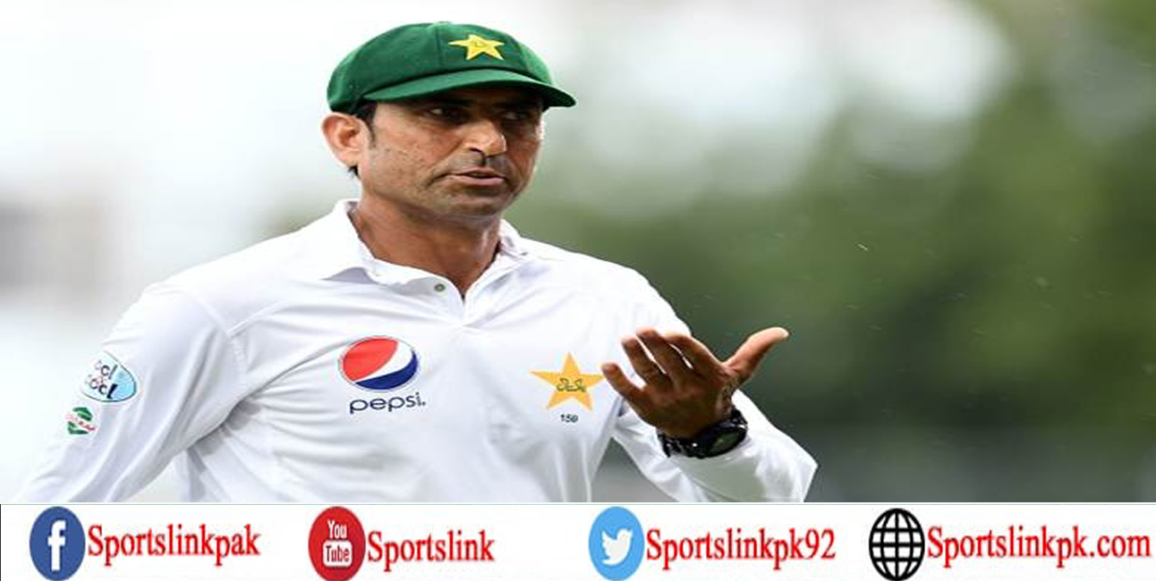اکیڈمی قائم کرنے کیلئے یونس کیلئے دو گرائونڈز