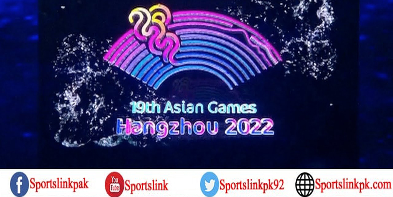 کرکٹ کو ایشین گیمز 2022میں شامل کرلیا گیا