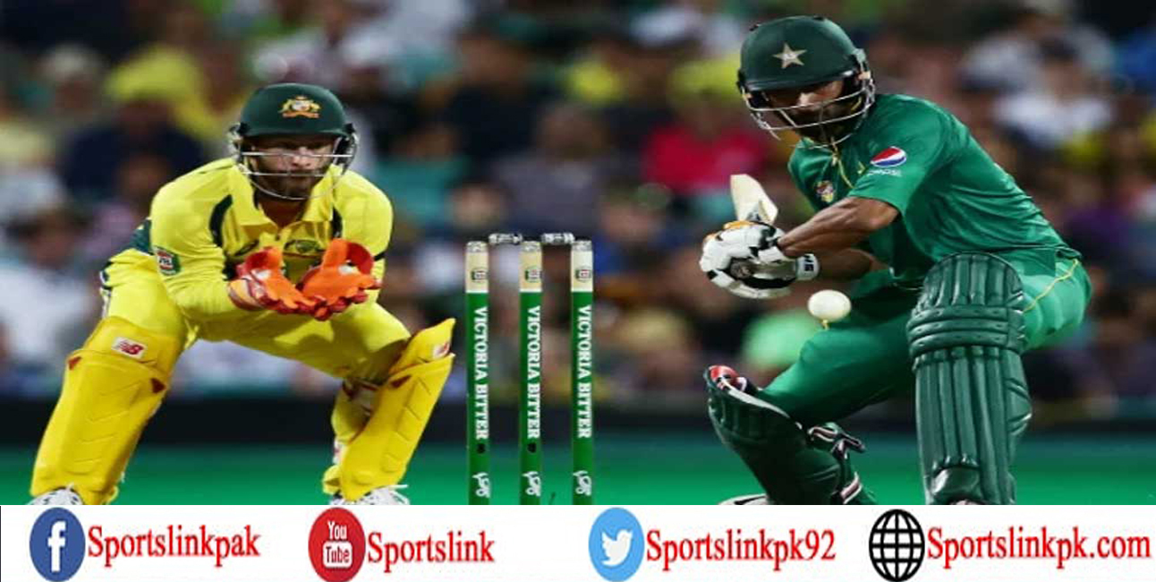 آسڑیلیا کیخلاف ون ڈے سیریز،پاکستان کے پاس رینکنگ بہتر کرنے کا موقع