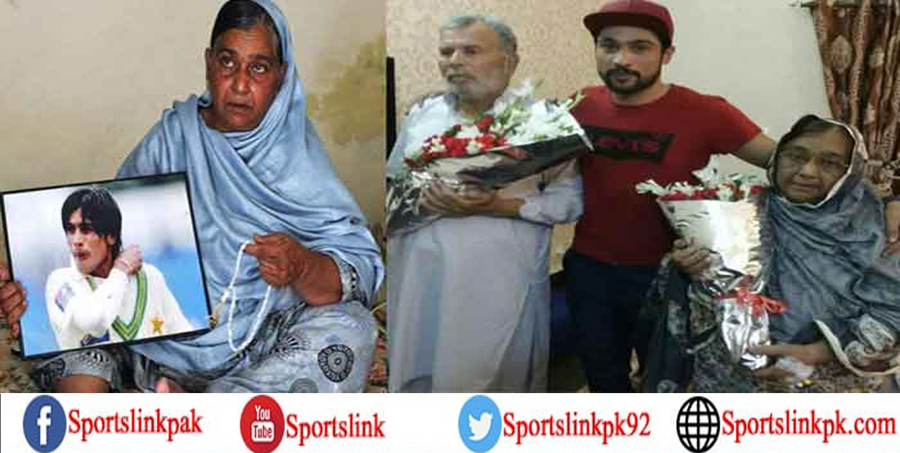 فاسٹ بالر محمد عامر کی والدہ کی نماز جنازہ ادا