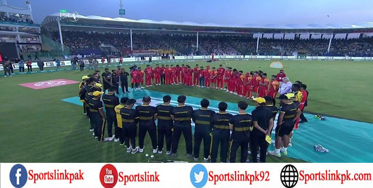 نیوزی لینڈ کی مساجد میں دہشتگردی، زلمی اور پشاور کے میچ سے قبل ایک منٹ کی خاموشی