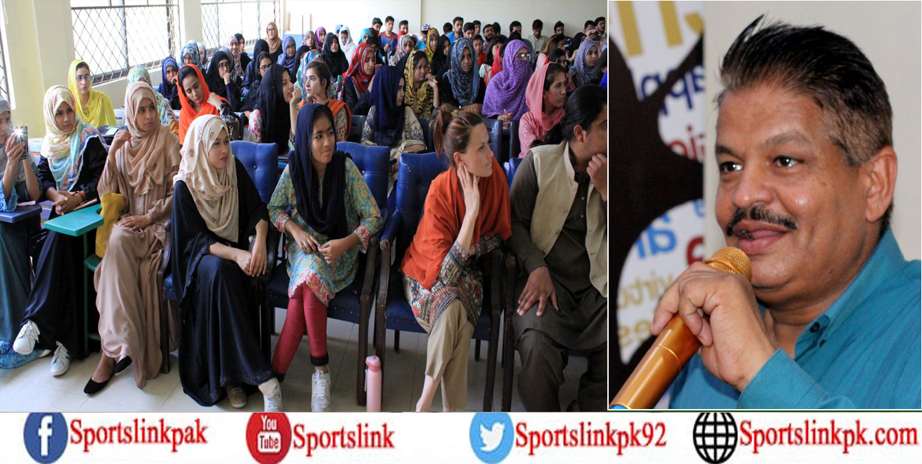 سپورٹس بورڈ پنجاب اور پاکستان سوسائٹی آف سپورٹس بائیو میکینکس کے باہمی تعاون سے پاکستان نیشنل بائیو میکینکس ڈے منایا گیا