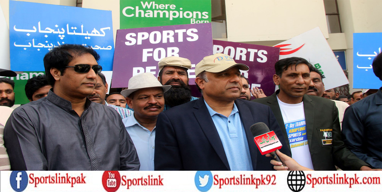 72ویں پنجاب گیمز 2019ء ،سپورٹس بورڈ پنجاب کے زیراہتمام آگاہی واک