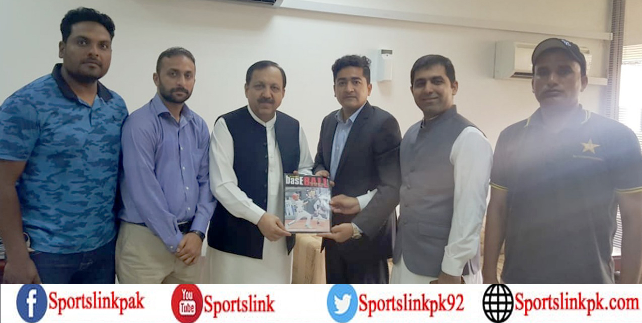 پاکستان فیڈریشن بیس بال کے صدر سید فخر علی شاہ کی وفاقی سیکرٹری برائے برائے کھیل سے ملاقات