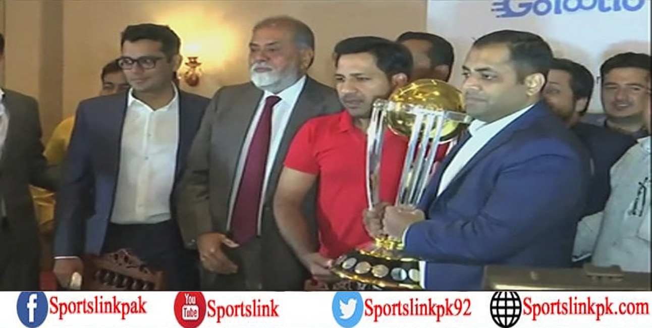 لاہور میں عالمی کپ کرکٹ ٹرافی کی تقریب رونمائی