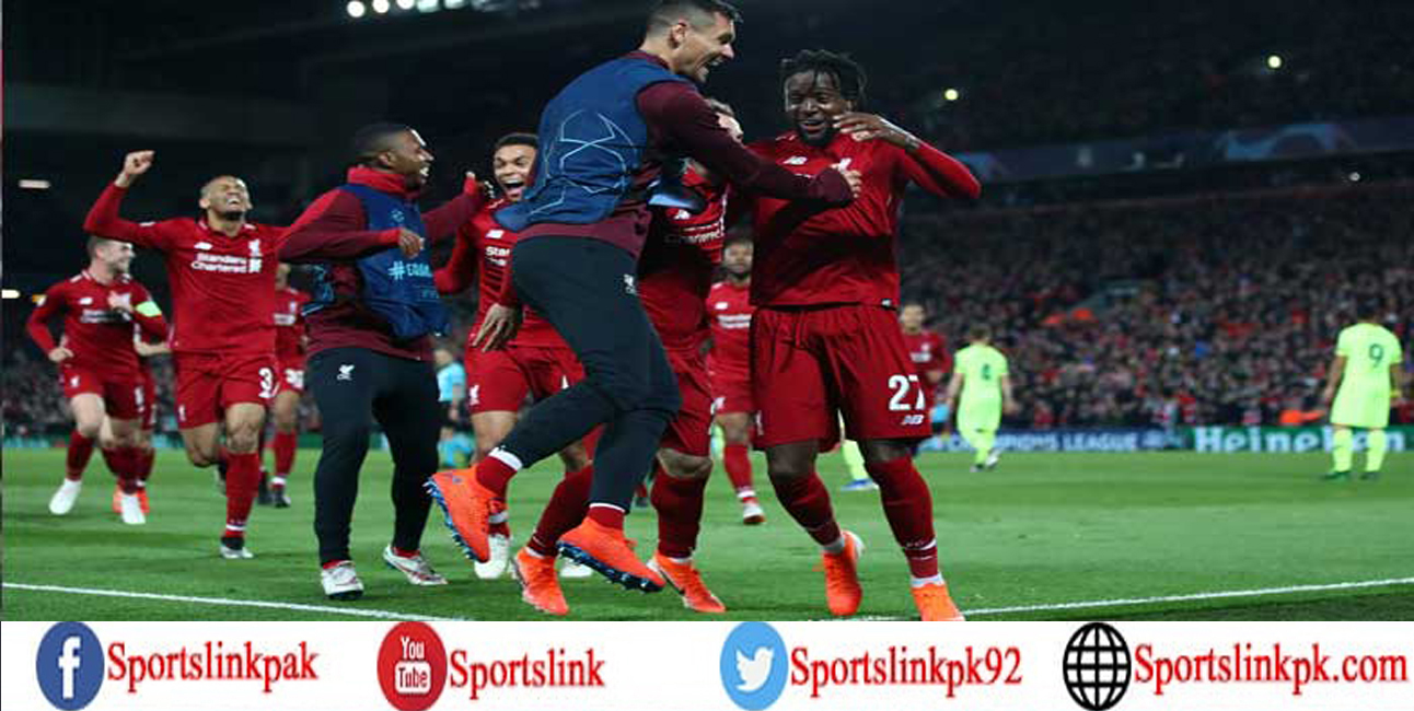 لیورپول کے ہاتھوں بارسلونا کو تاریخی شکست کا سامنا