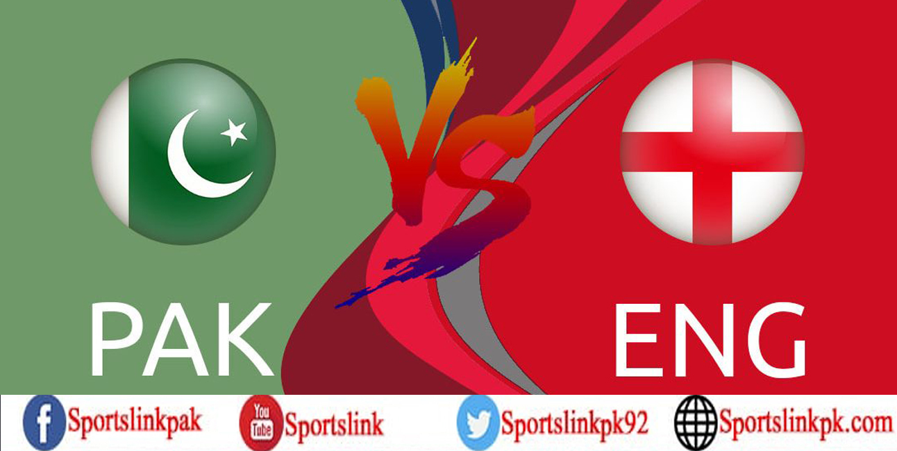 پاک انگلینڈ ون ڈے میچز،انگلینڈ کو پاکستان پر سبقت