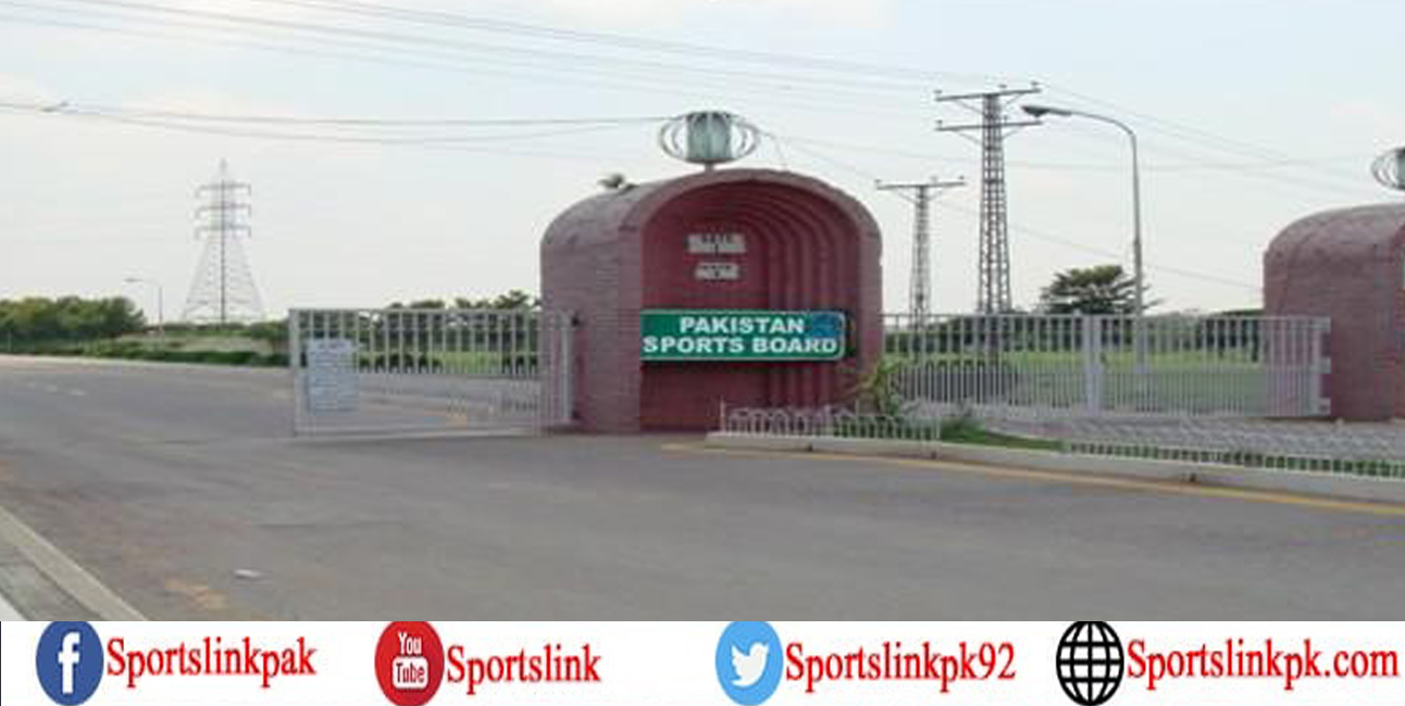 پاکستان سپورٹس بورڈ میں کھیلوں کی تربیت اور روزانہ پریکٹس کی غرض سے آنے والے نوجوان کھلاڑیوں کو جنسی ہراساں کیے جانے کا انکشاف