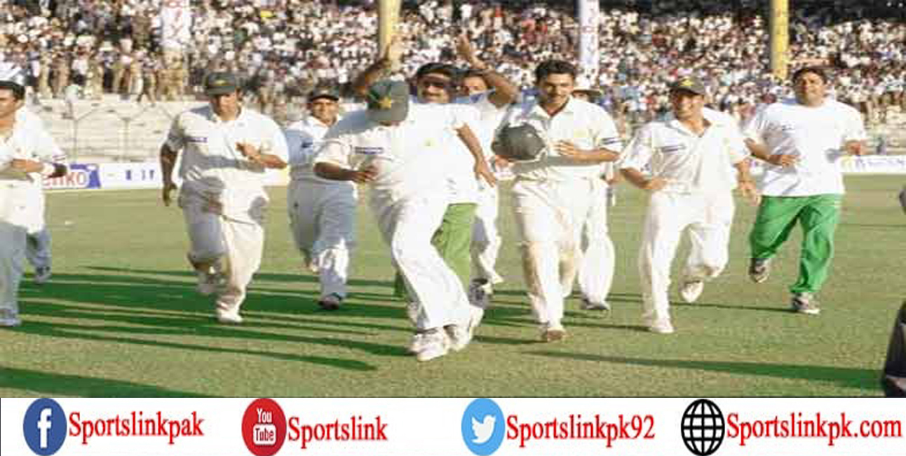 انٹرنیشنل کرکٹ کونسل نے ورلڈ ٹیسٹ چیمپئن شپ کا اعلان کردیا
