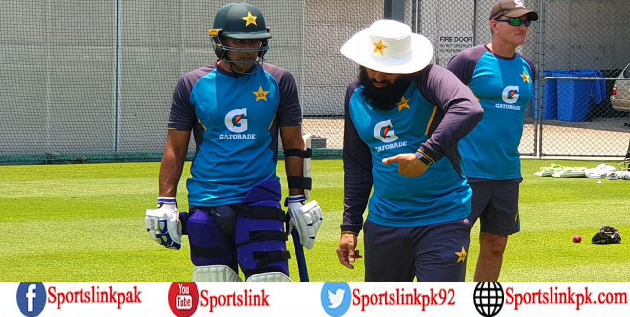 آسڑیلیا میں تاریخ رقم کرنے کا اچھا موقع ہے، مصباح الحق