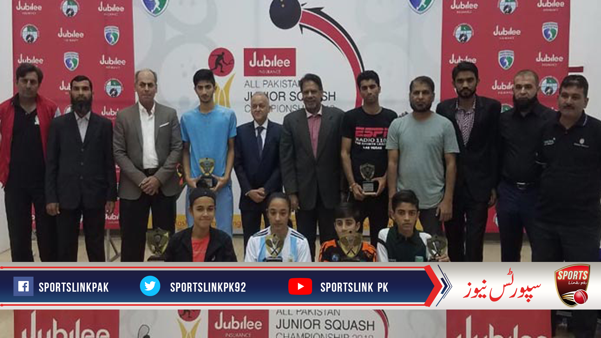 جونیئر سکواش چیمپئن شپ کا اپ سیٹ،ان سیڈڈ عذیر نے ٹاپ سیڈ ذیشان کو شکست دیدی