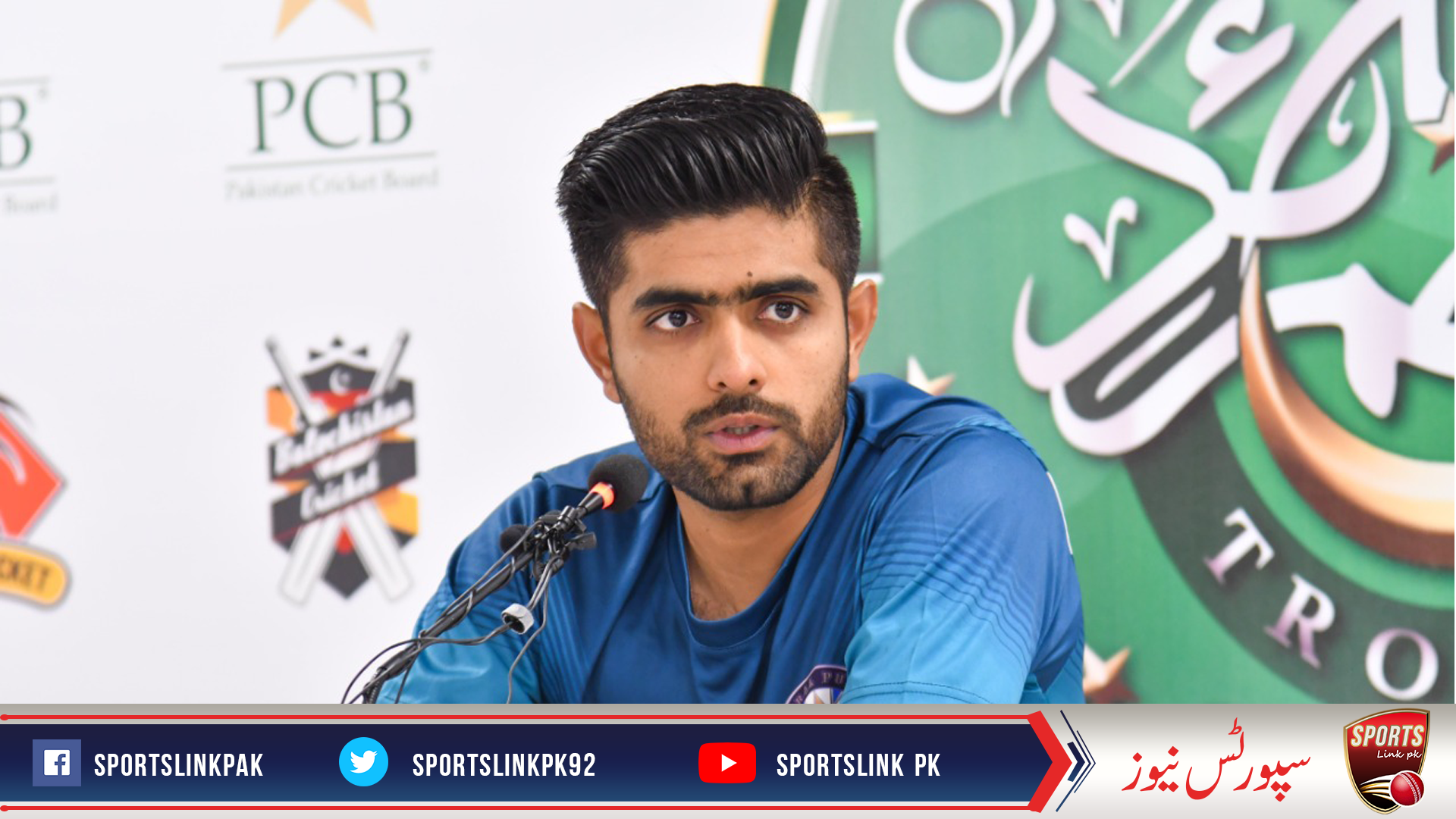 آسٹریلیا میں سنچری اور میگا ایونٹ میں کیویز کیخلاف سنچری بہترین اننگز رہی، بابر اعظم