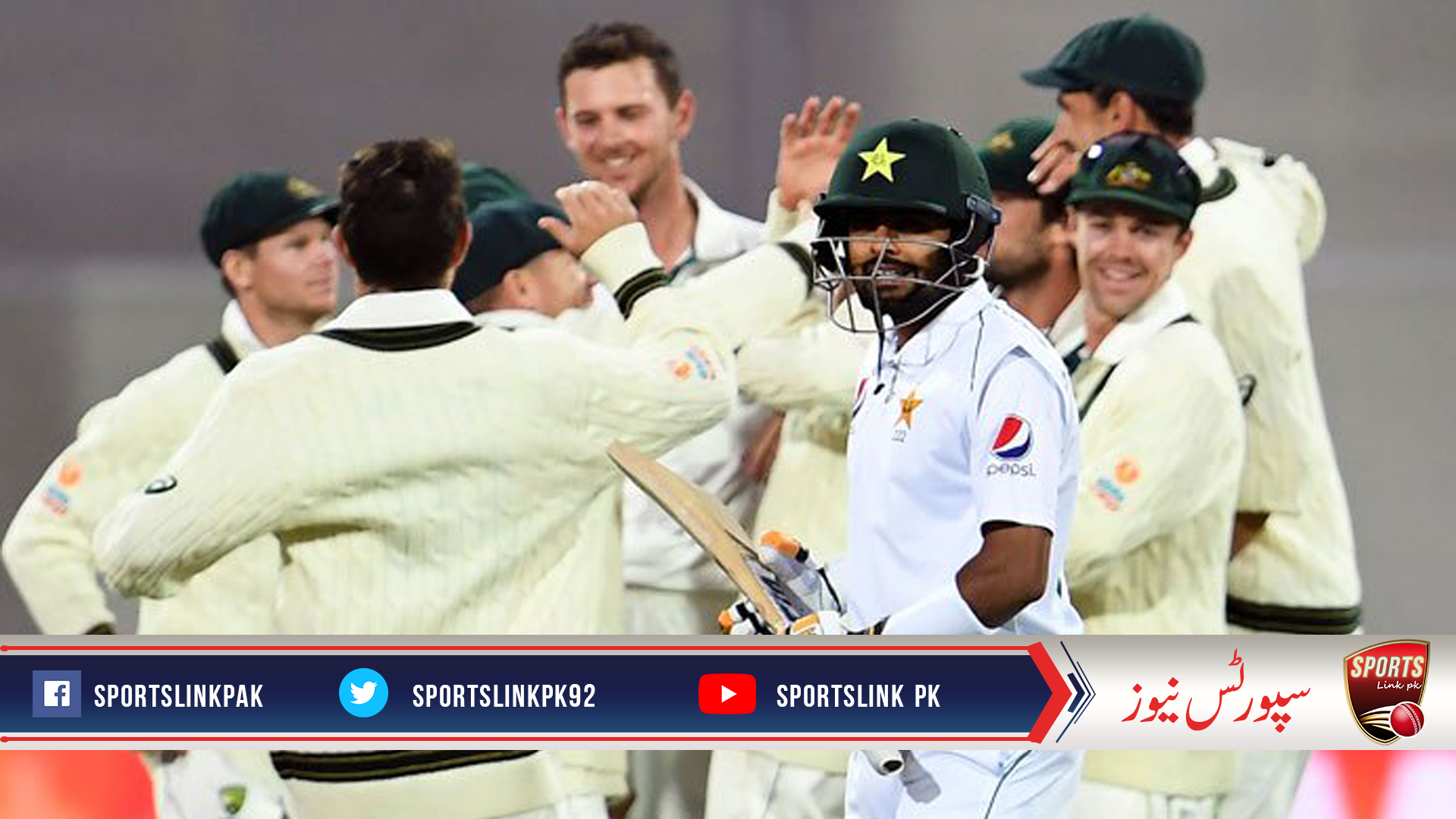 ایڈیلیڈ ٹیسٹ،یاسر شاہ کی سنچری کے باوجود شکست کے سائے گہرے