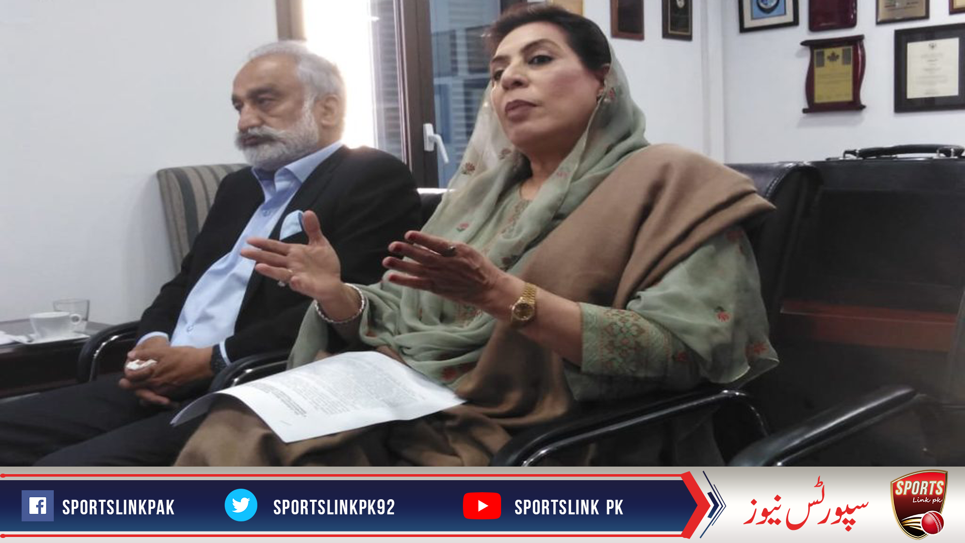 سپورٹس فیڈریشنز اور  پاکستان اولمپکس ایسوسی ایشن اپنی ذمہ داری ادا کرنے کی بجائے سیاست کر کے  کھیلوں کو تباہ کر رہی ہیں،فہمیدہ مرزا