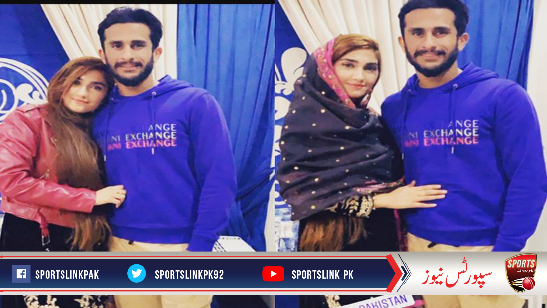 اہلیہ کی آمد، حسن علی نے ری ہیب پروگرام سےچھٹی لے لی