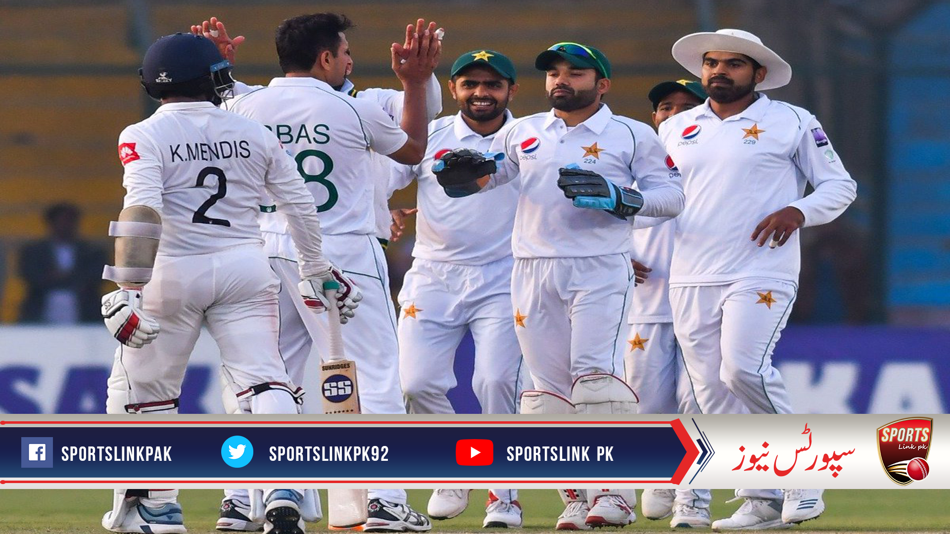 کراچی ٹیسٹ،پاکستانی ٹیم 191 پر ڈھیر، سری لنکا نے بھی 64پر 3وکٹیں گنوا دیں