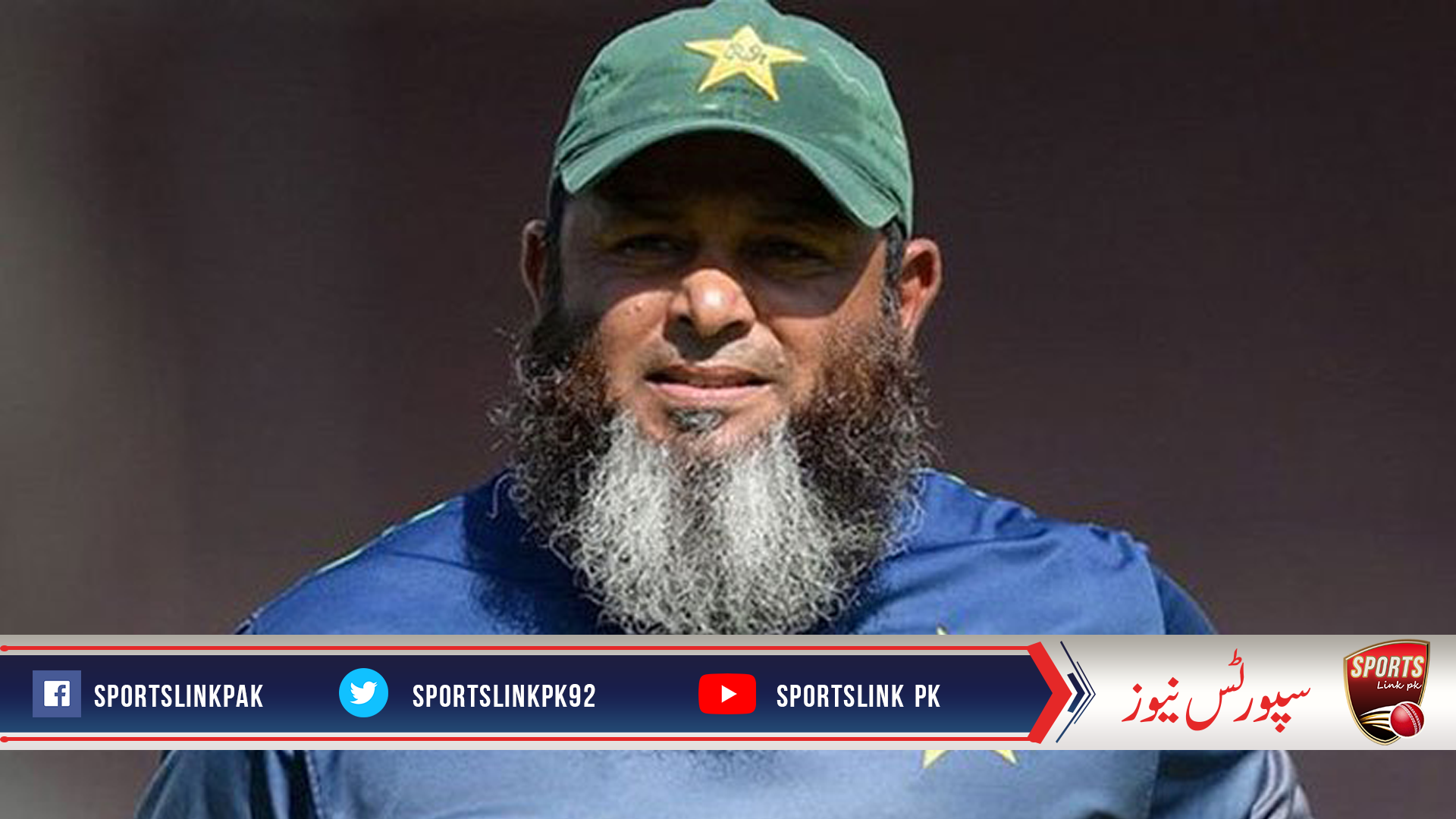 مشتاق احمد نے ملتان سلطانز کو پی ایس ایل 5 کا چیمپئن قرار دینے کا مطالبہ کردیا