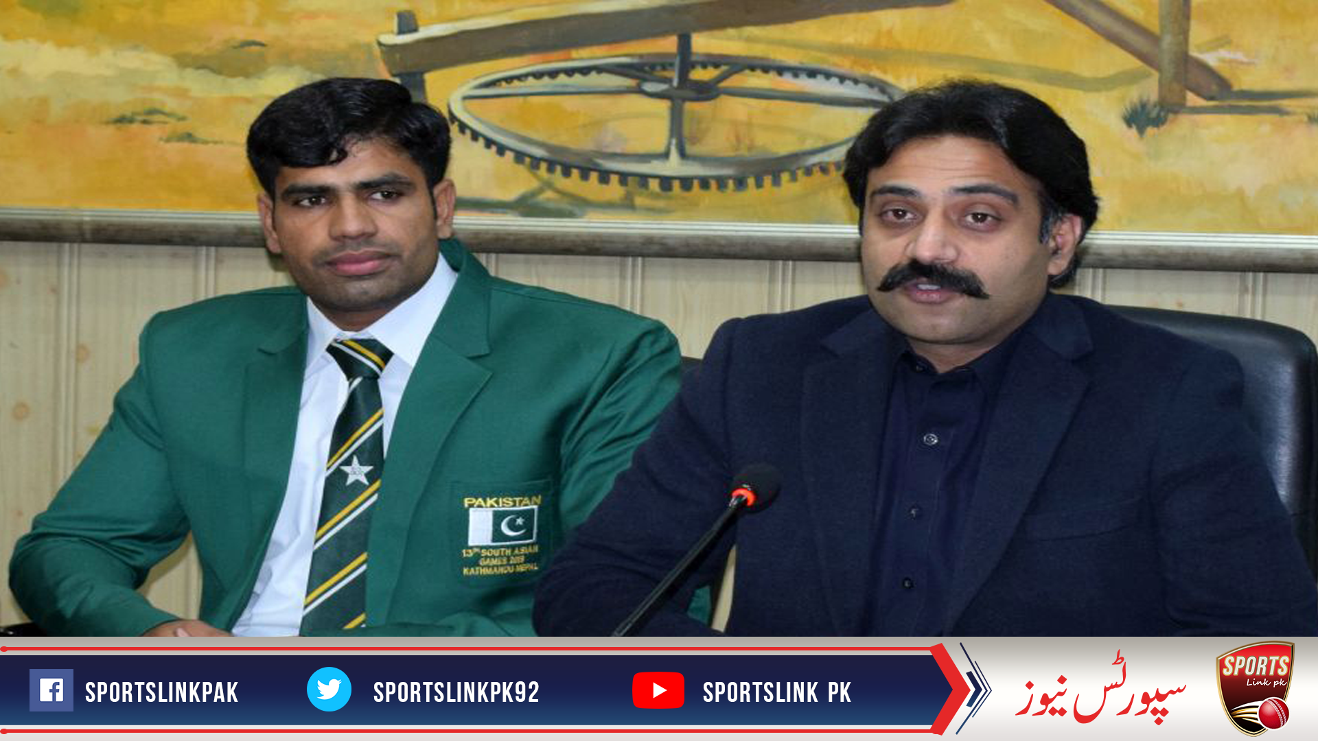 13ویں سائوتھ ایشیئن گیمز میں جیولن تھرو میں گولڈ میڈل جیتنے والے اتھلیٹ ارشد ندیم پنجاب میں سپورٹس ایمبیسیڈر مقرر، 5لاکھ روپے انعام کا اعلان