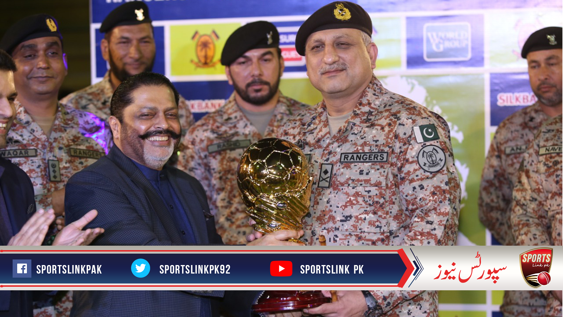 ڈی جی رینجرز اور لیثر لیگز کاکھیلوں کے فروغ کیلئے مشترکہ عزم