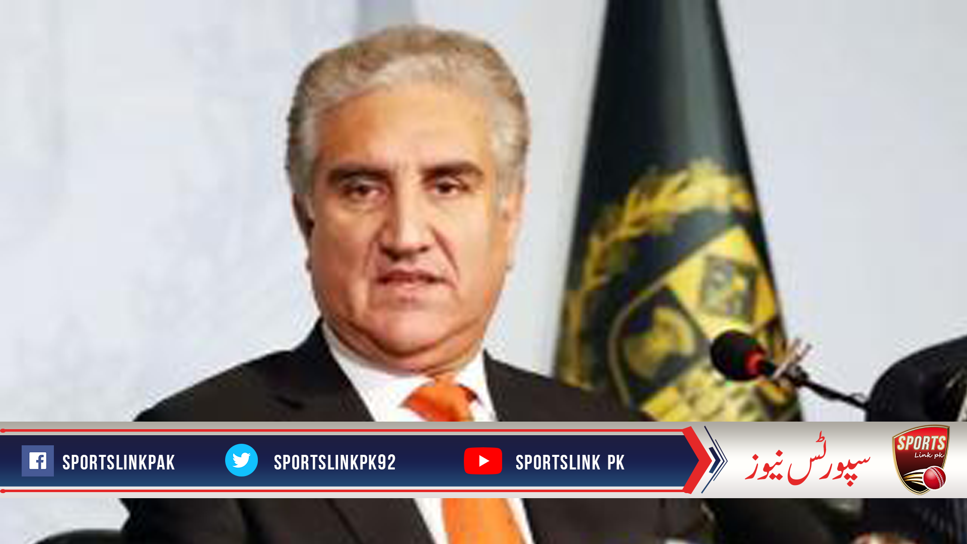 بنگلہ دیشی کرکٹ ٹیم نے بھارت دبائو میں آکر پاکستان میں کھیلنے سے انکار کیا،شاہ محمود قریشی