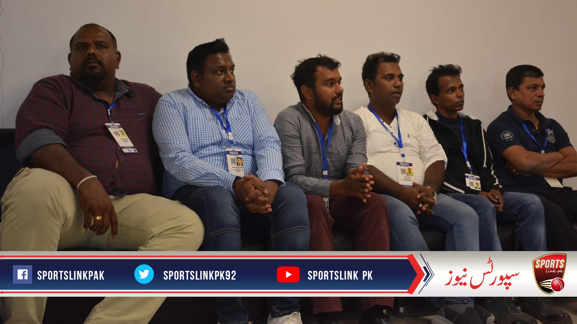 سجاس کی جانب سے سری لنکن کرکٹ ٹیم کے ساتھ آئے صحافیوں کے اعزاز میں تقریب