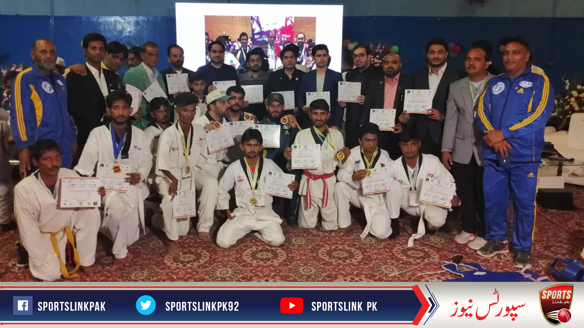 تھرڈ پارا تائیکوانڈو قومی چیمپین شپ کراچی میں اختتام پذیر ہوگئی