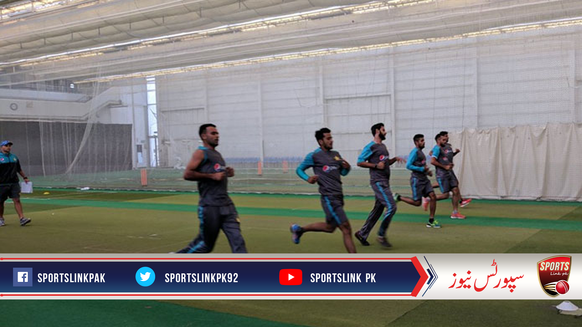 کرکٹ بورڈ اب ان فٹ کرکٹرزکو جرمانے کریگا