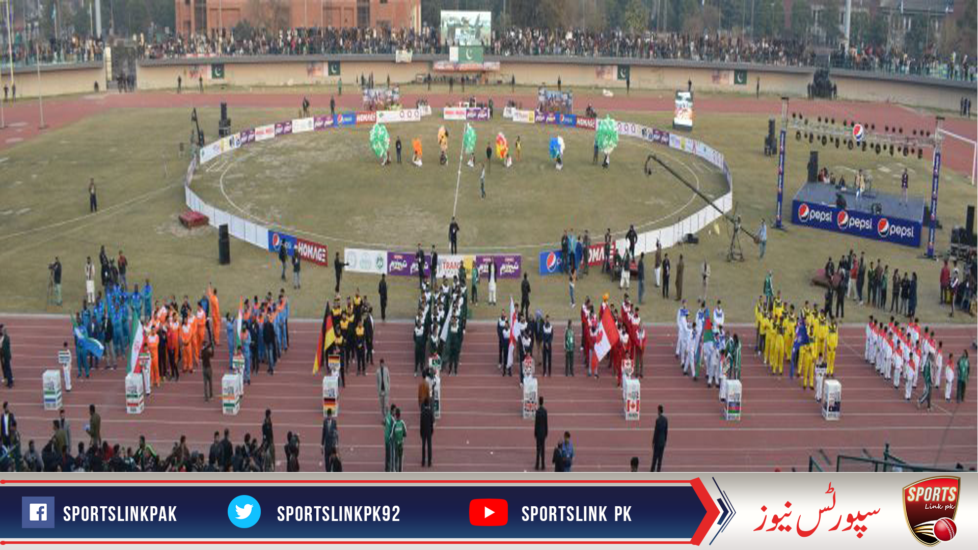 ایچ بی ایل پی ایس ایل 2020 کی افتتاحی تقریب میں کْل 350 فنکار جلوہ گر ہوں گے