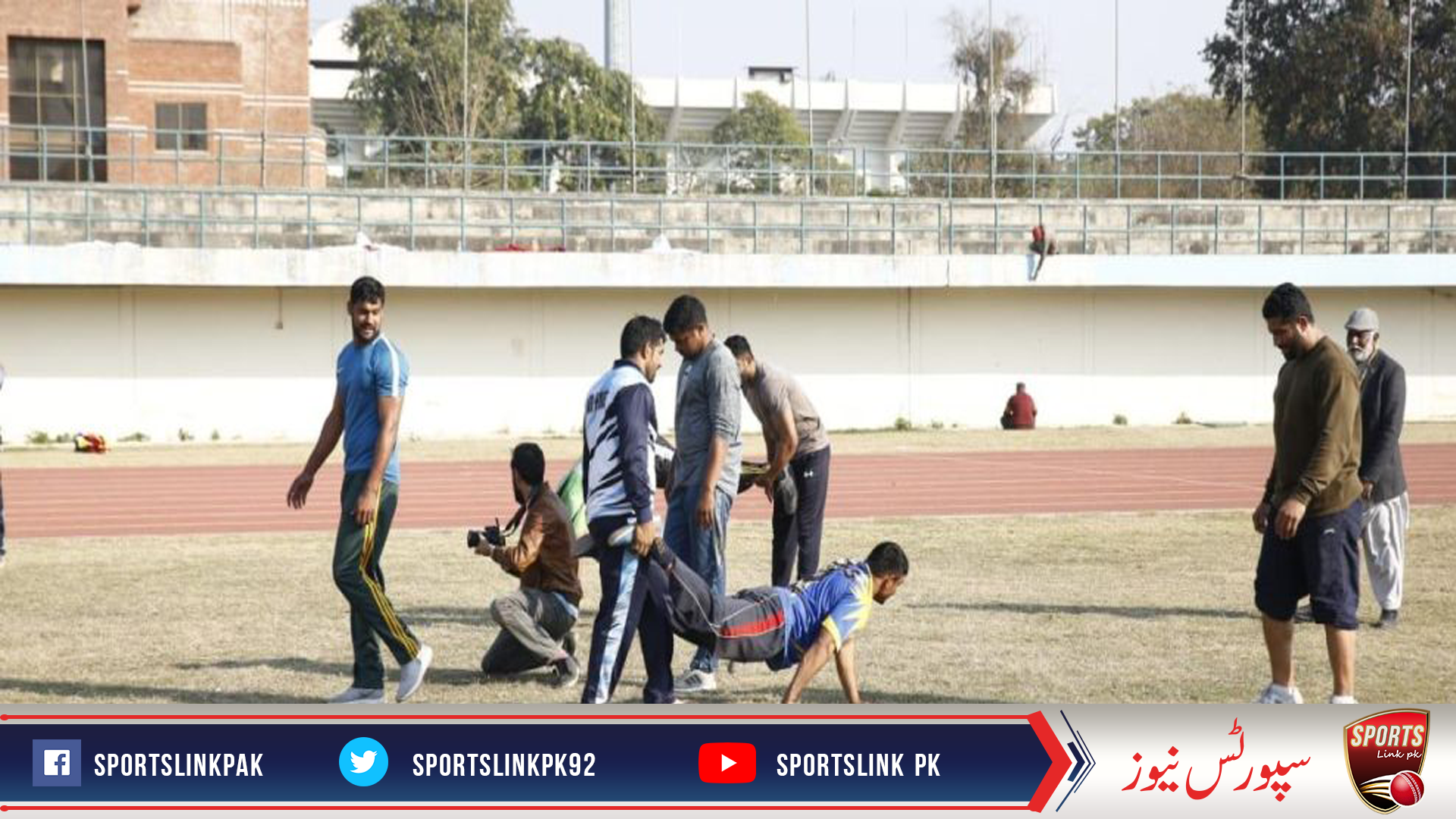 کبڈی ورلڈ کپ 2020ء کیلئے سپورٹس بورڈ پنجاب کی تیاریاں عروج پر پہنچ گئیں