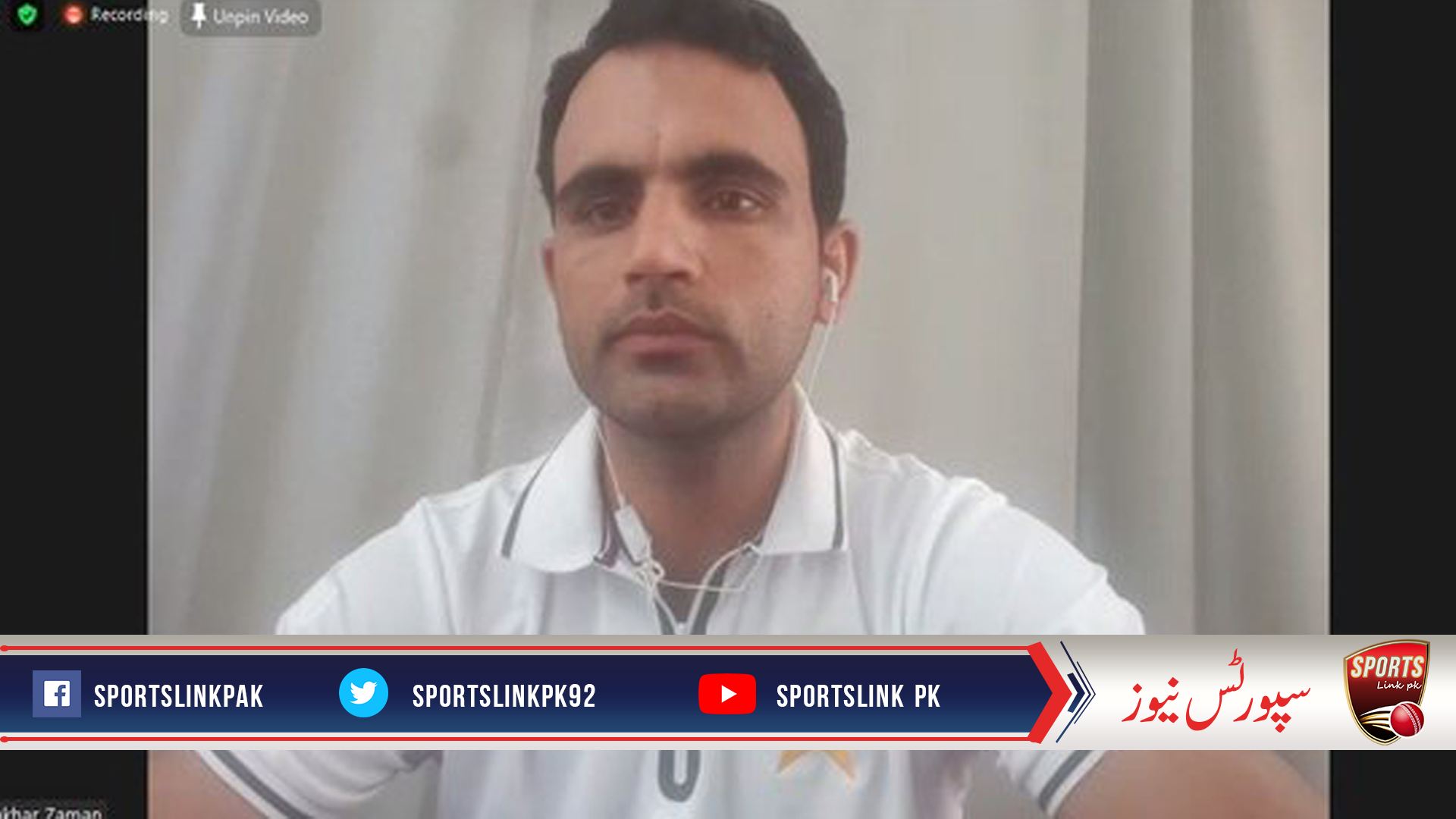 فخر زمان دورہ نیوزی لینڈ سے باہر ہوگئے