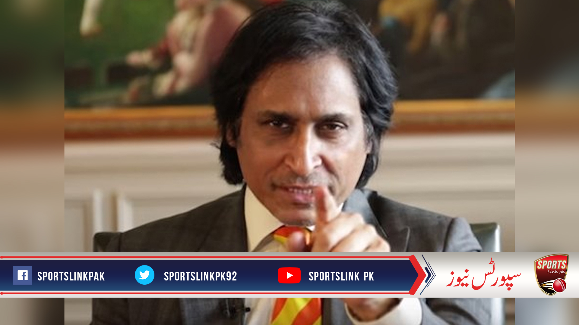 نیشنل ٹی ٹوئنٹی کرکٹ ٹورنامنٹ، رمیز راجہ نے کرکٹرز کی سنجیدگی پر سوالات اٹھا دیئے