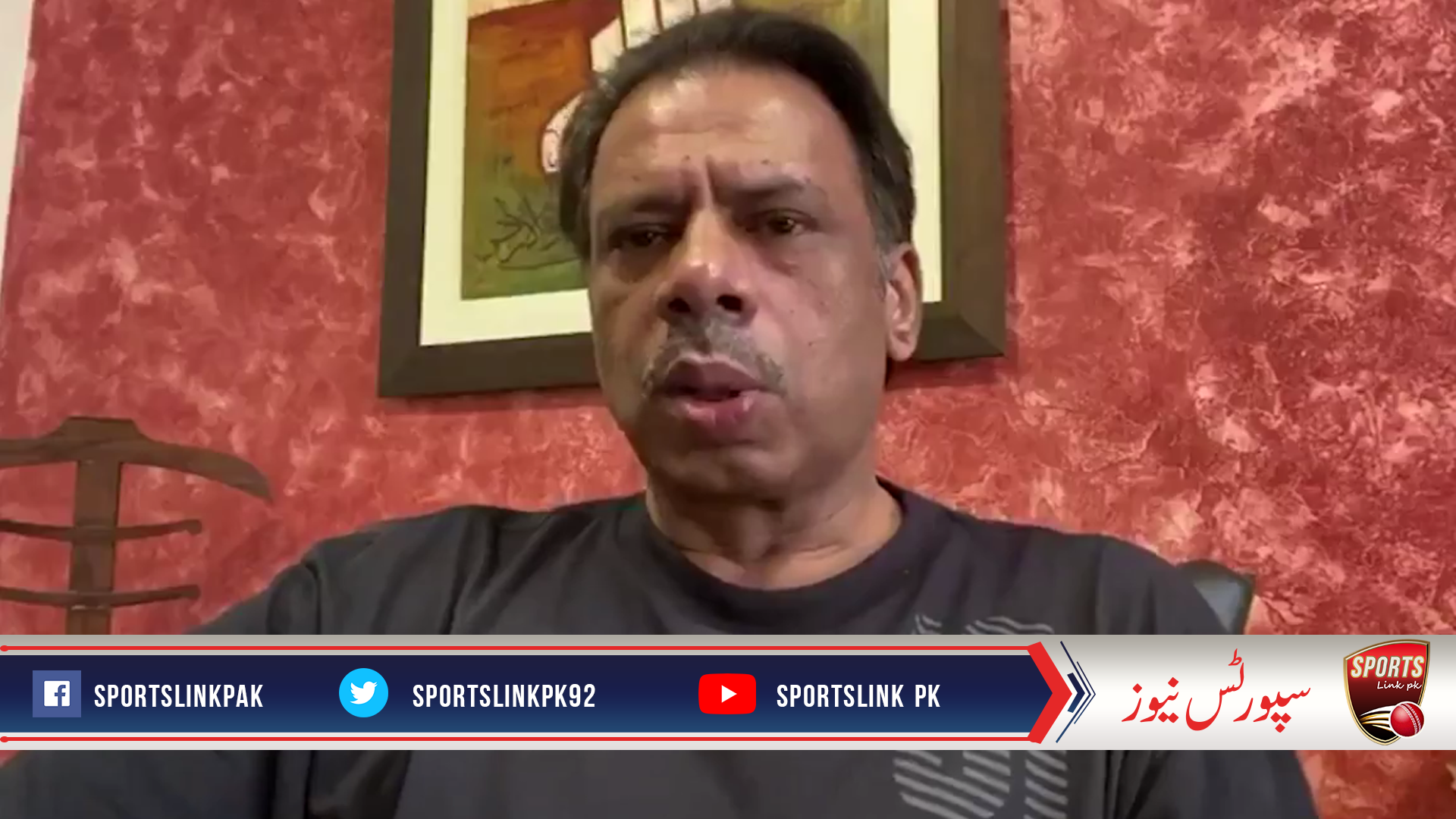 پاکستان کے نامور کھلاڑيوں کا قومی کرکٹ ٹيم کے لیے نيک تمناؤں کا اظہار