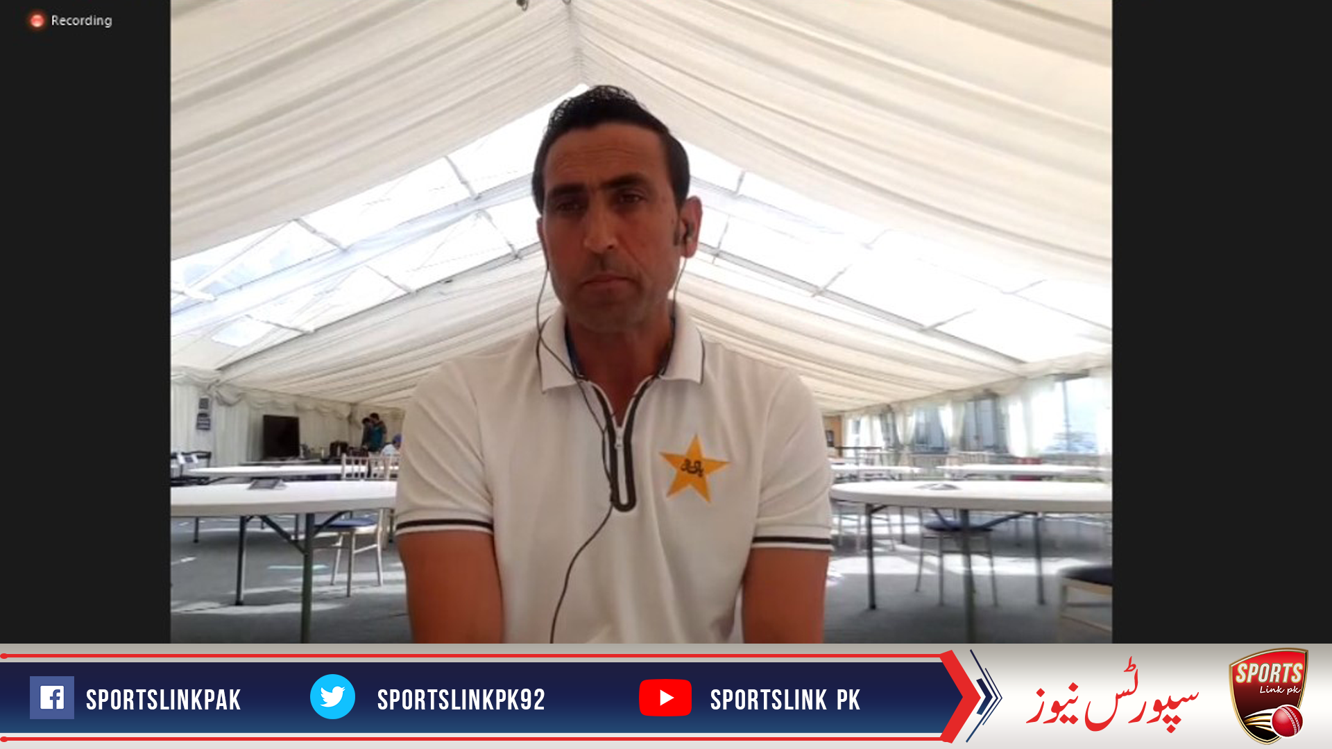 انٹرا سکواڈ میچز میں کبھی بائولر اور کبھی بیٹسمین چھائے رہے، یونس خان