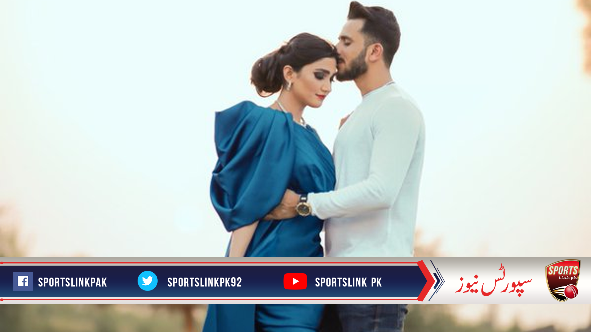 حسن علی کی شادی کی پہلی سالگرہ،اہلیہ کے ساتھ تصویر شیئرکر دی