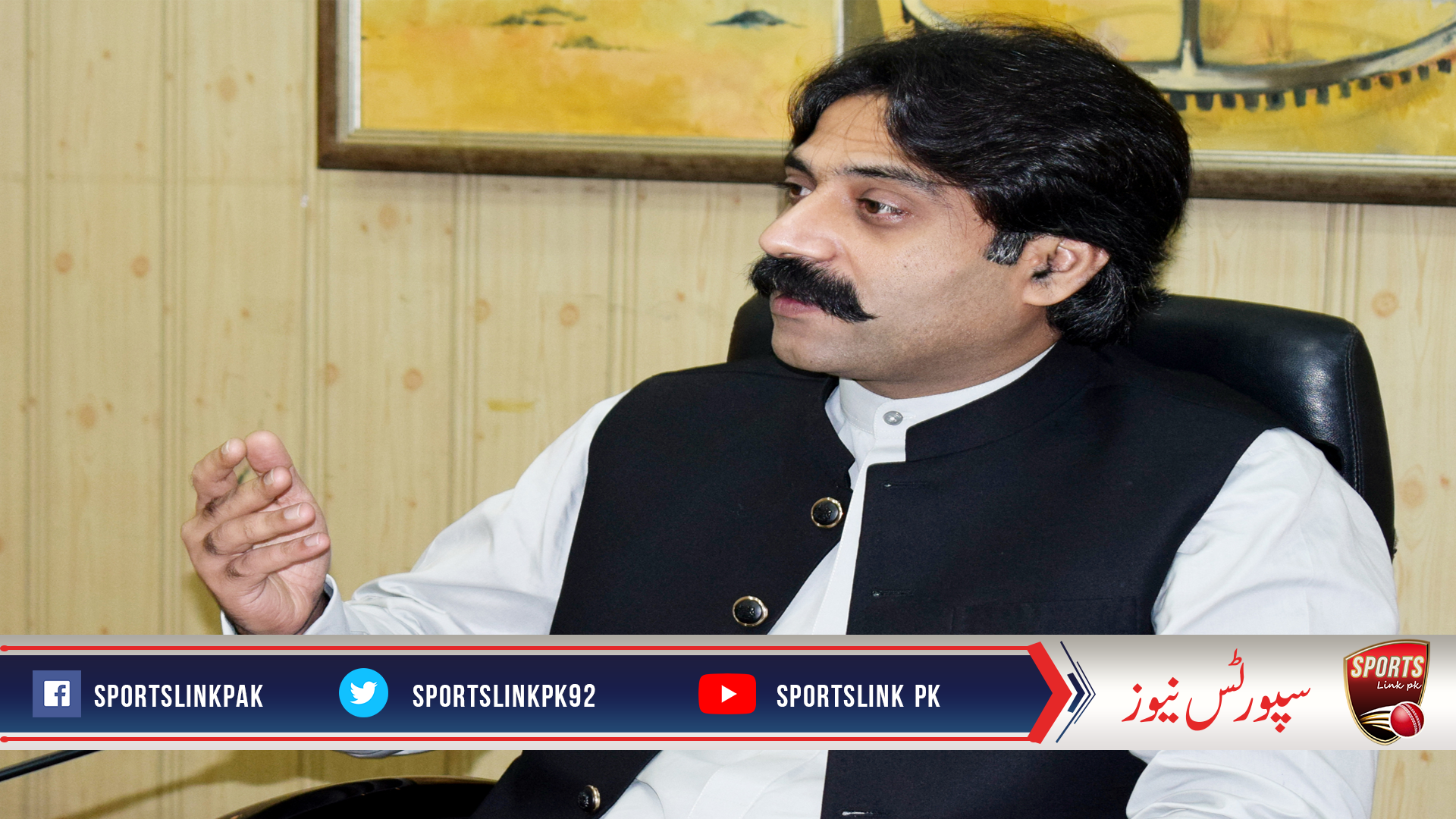 وزیر کھیل پنجاب کی زیرصدارت اجلاس،ترقیاتی منصوبوں کا جائزہ