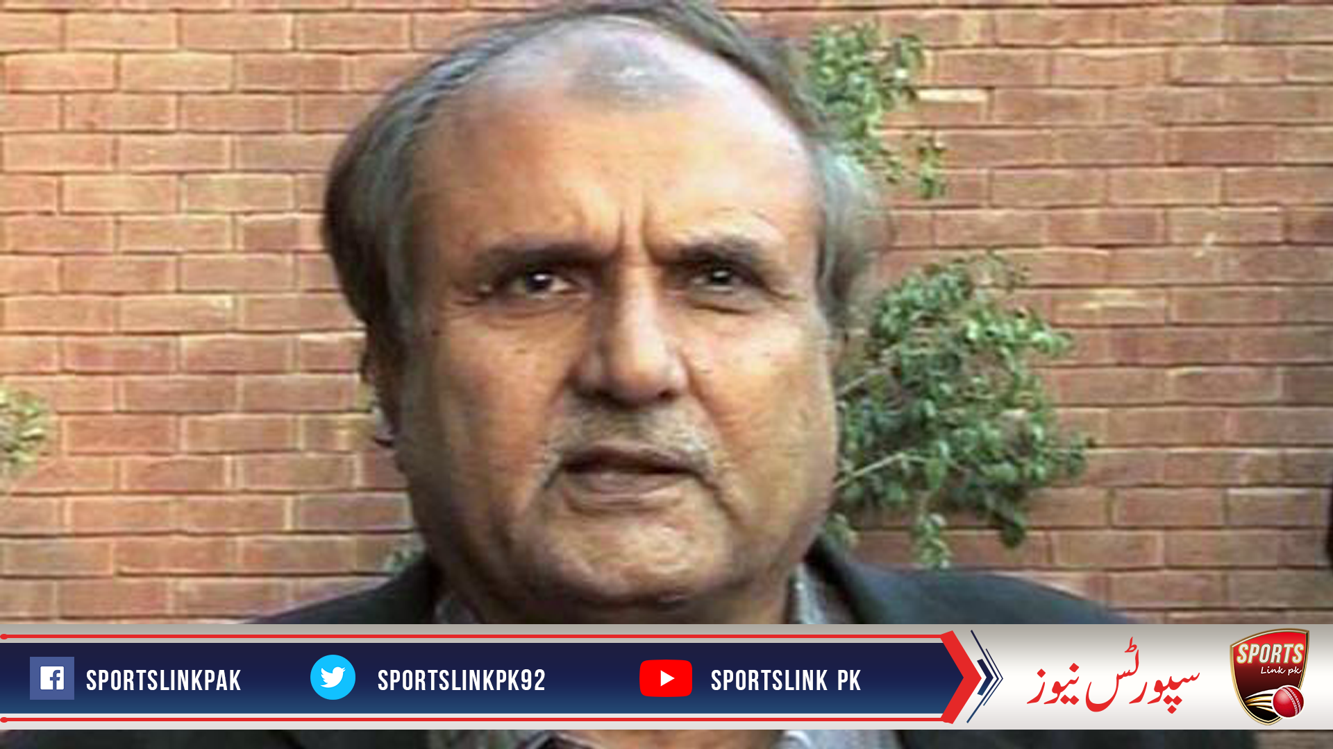 پاکستان کرکٹ بورڈ نے اقبال قاسم کا استعفیٰ منظور کرلیا