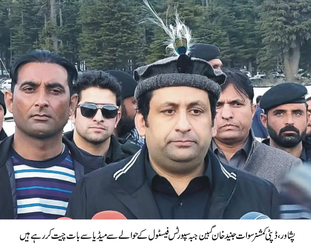 گبین جبہ سنو سپورٹس فیسٹیول 25 فروری سے شروع ہوگا، جنید خان