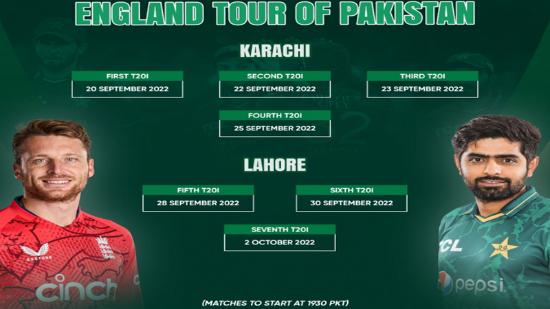 پاکستان اپنے بمپر ہوم سیزن کا آغاز انگلینڈ کی کراچی اور لاہور میں میزبانی سے کرے گا