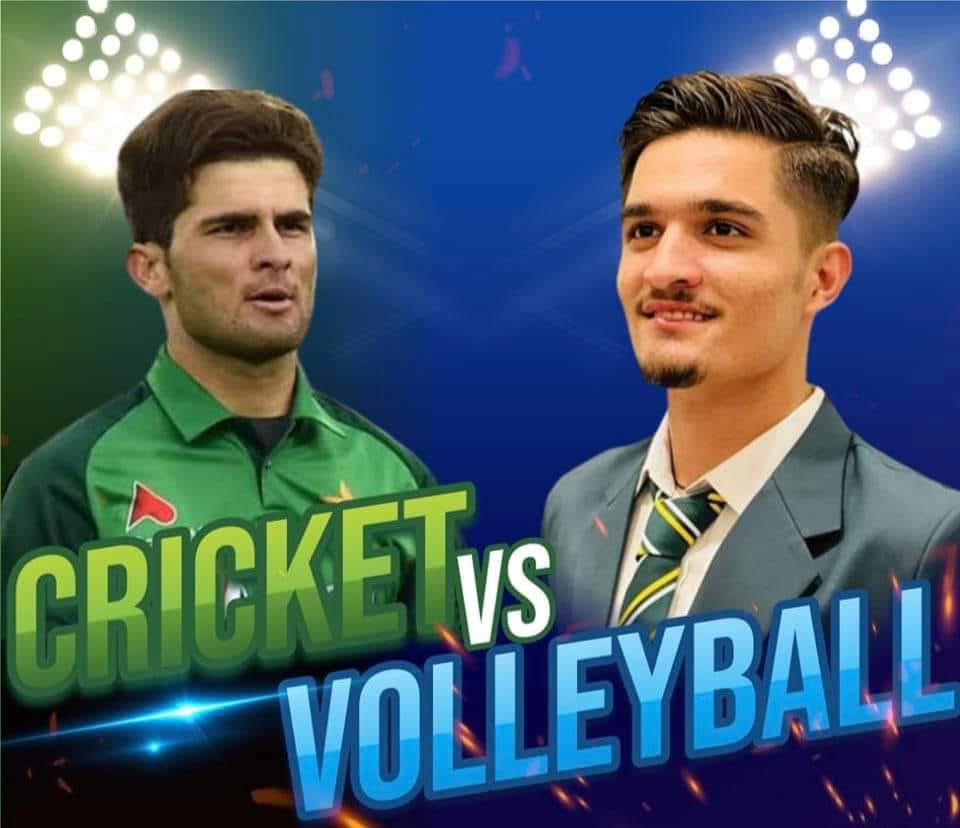 کھلاڑیوں کو احساس کمتری کا شکار تو نہ کریں