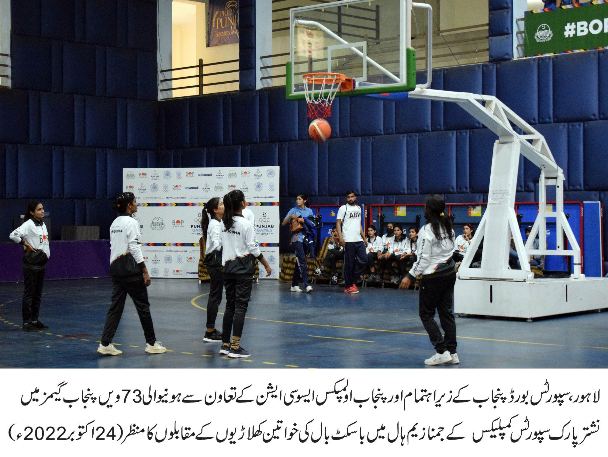 ملکی تاریخ کے پہلے سپورٹس میڈیکل کلینک میں کھلاڑیوں کے علاج کیلئے سپورٹس بورڈ پنجاب اور ملک کے معروف آرتھوپیڈک سرجن ڈاکٹرعامر عزیزکے درمیان معاہدہ