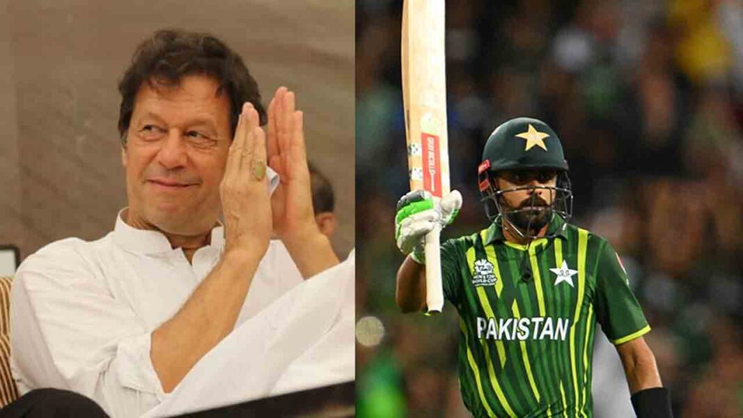 بابراعظم شاندار بلےباز ہے ' عمران خان .